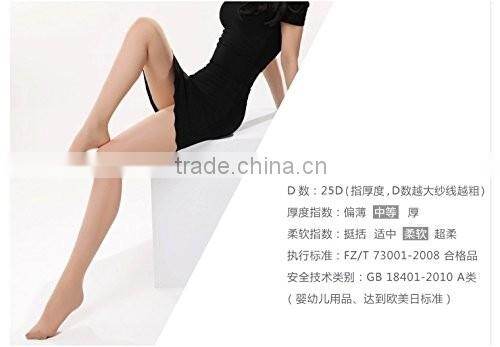 Medical Snagging Resistance Varicose Stockings Antiembolizm Stockings