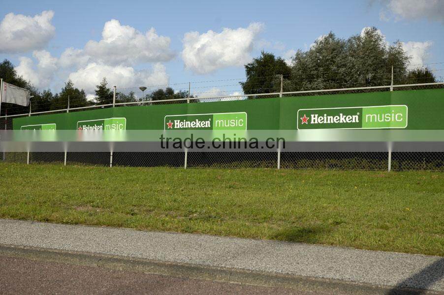 Olympics printing banner