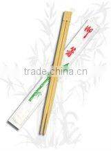 Bamboo chopsticks