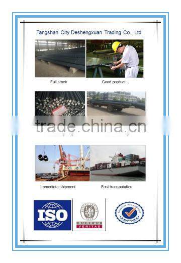 China supplier Lowest price deformed steel billets price