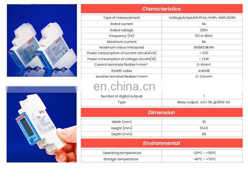 EM115-Mod-DO prepaid smart electricity meter single phase manufacturers