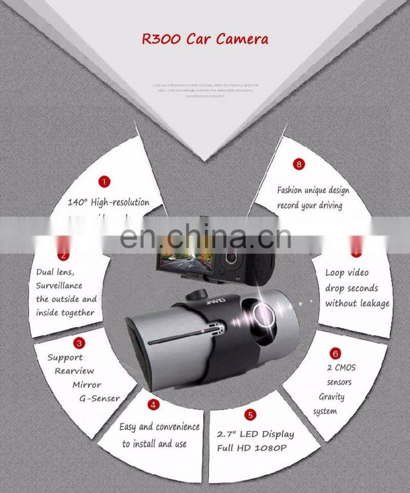 2.7 inch Full HD Dual Camera Car DVR Camcorder Night Vision Dash Cam 1080p For Car Dash Cam