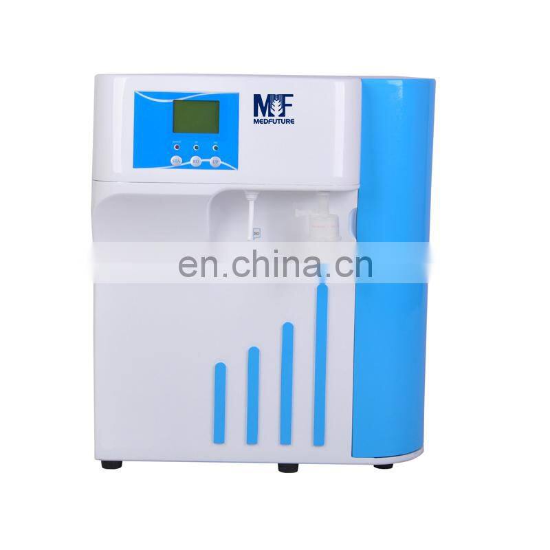 MedFuture Hot Seller Water Purifier Machine Lab MWP --PRO Series Water Purification System