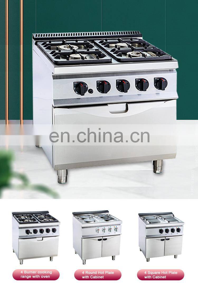 Stainless Steel Commercial 4 Burner Gas Cooking Range