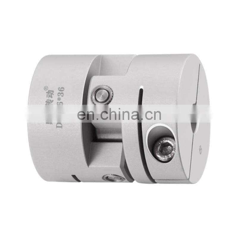 DV series aluminum alloy universal joint