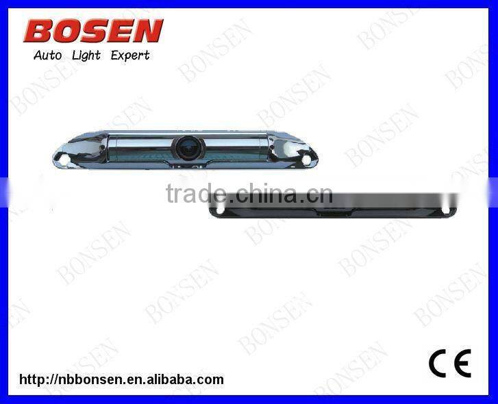 Universal Rearview Camera