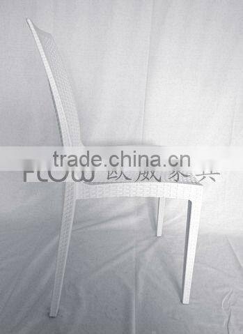 Outdoor rattan chair/plastic rattan chair