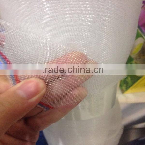 agricultural anti insect net / insect proof net / greenhouse insect net