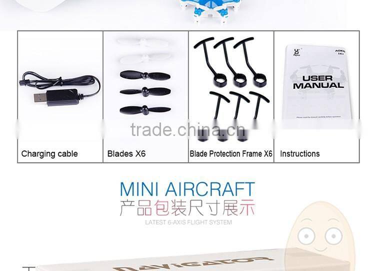 2016 newest 2.4Ghz 6-Axis Nano RC Multicopter RC Quadcopter with Headless Mode FY805