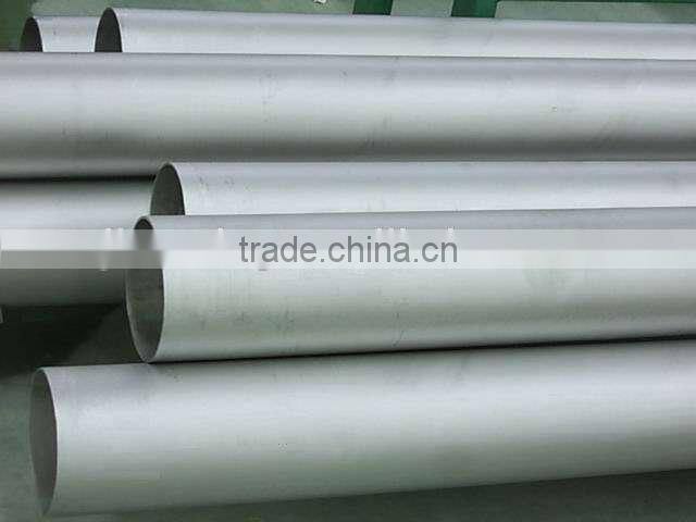AISI 316 stainless steel pipe