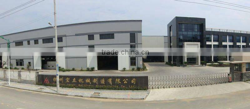 Metal Fabrication - RACK GEAR WELDMENT