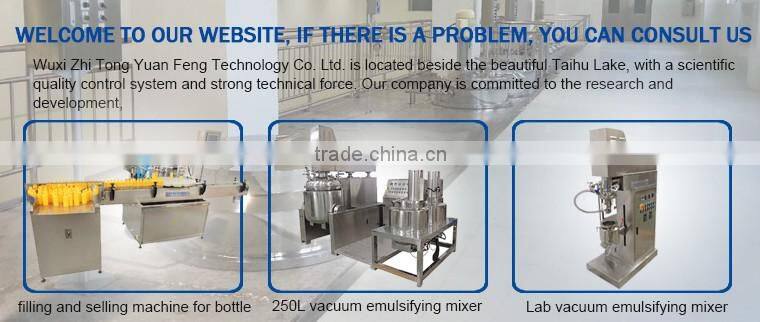 bottom homogenizer electrical heating Vacuum Emulsifying Mixer (Hydraulic lift)