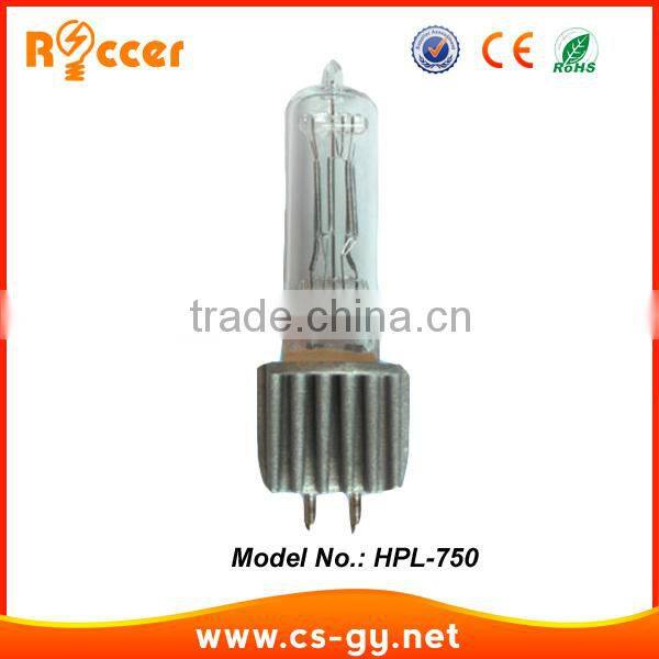 750w halogen lamp