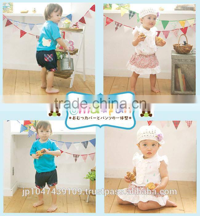 cute nappy manufacture Japanese high quality wholesale products cloth diapers baby cover polyeter 100% made in japan 3 pcs set