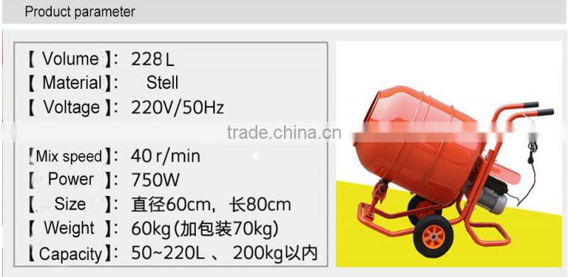 Israel foundry sand mixer/brick cement sand mixer/standard roller sand muller