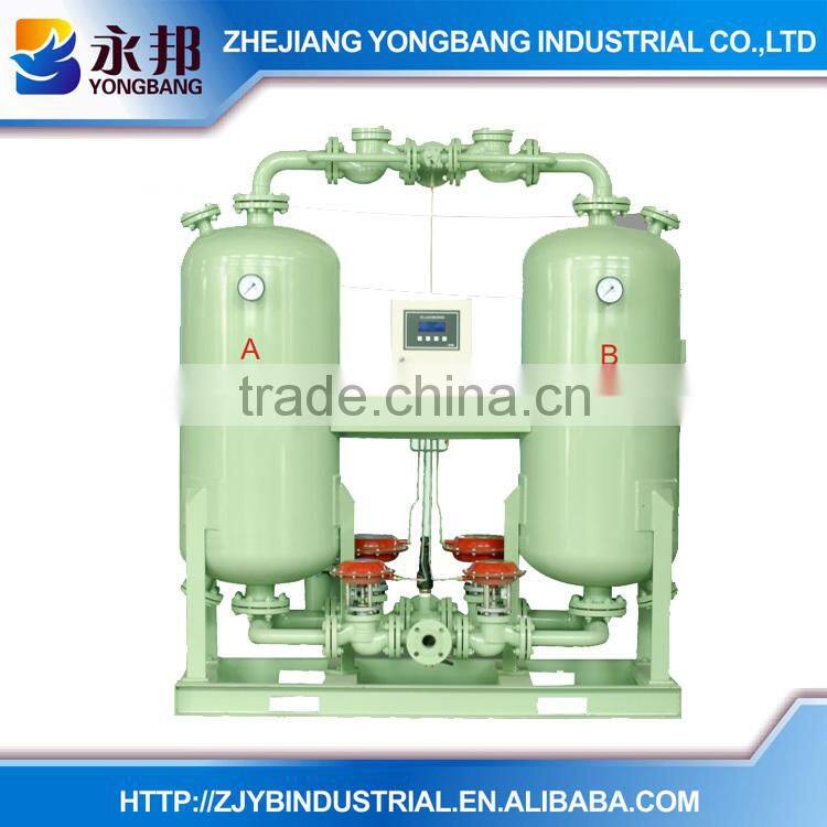 2015 Factroy Price YONGBANG Drying Equipment YB-ADL 1.6-200Nm3/min Heatless Regenerative Desiccant Dryers