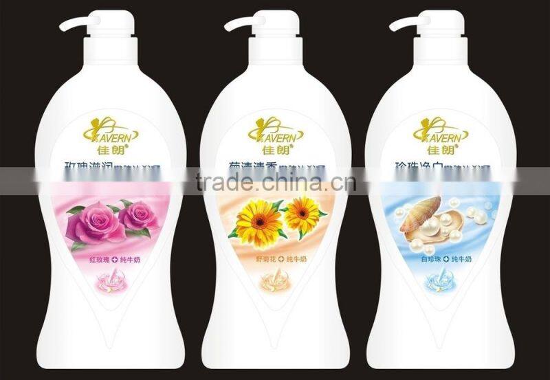 Big jar Capping Machine (capping equipment, plastic cap machine )