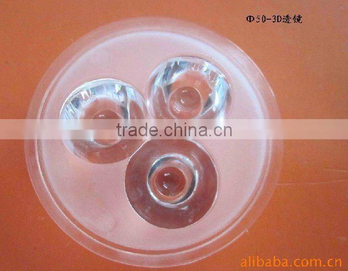 2011 HOT high quality low price PMMA lampshade for LED light