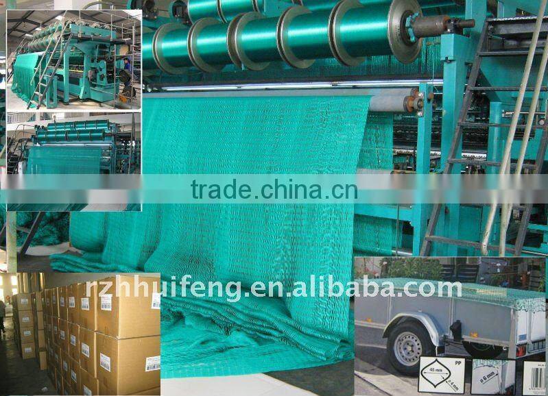 cargo net for trailer