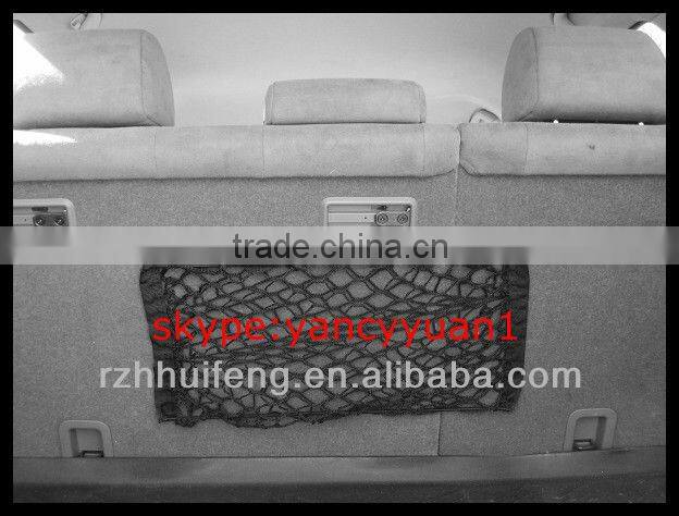 backseat storage organizer luggage net