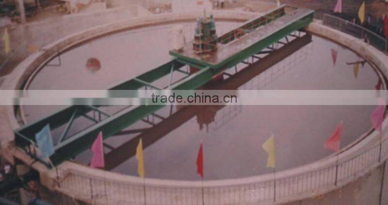 Pulp thickener for zinc&lead beneficiation plant