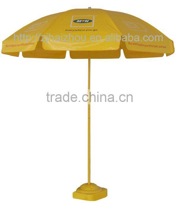 beach umbrella for promotional( for MTN)
