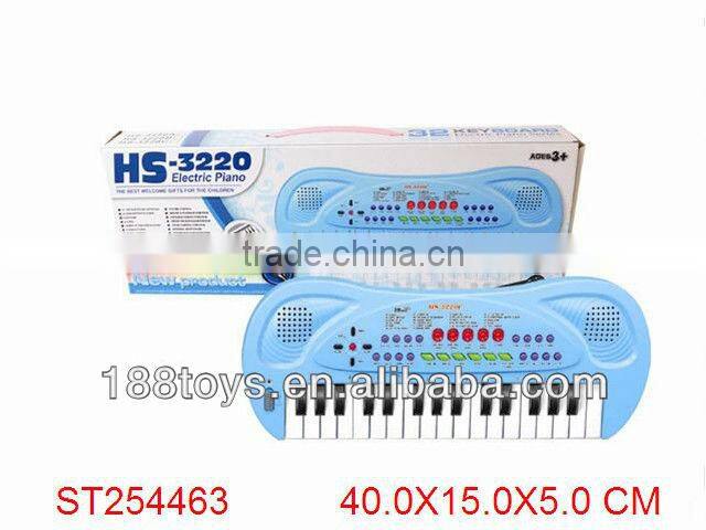 Kids Multi-function Electronic Organ Keyboard