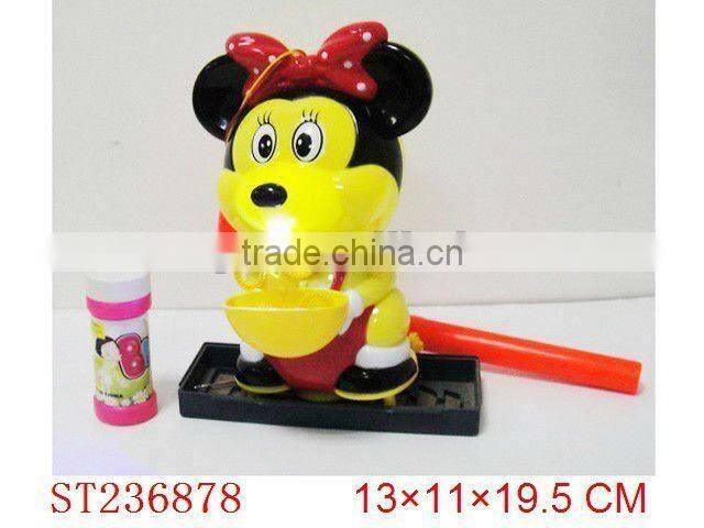 b/o bubble gun BUBBLE TOYS