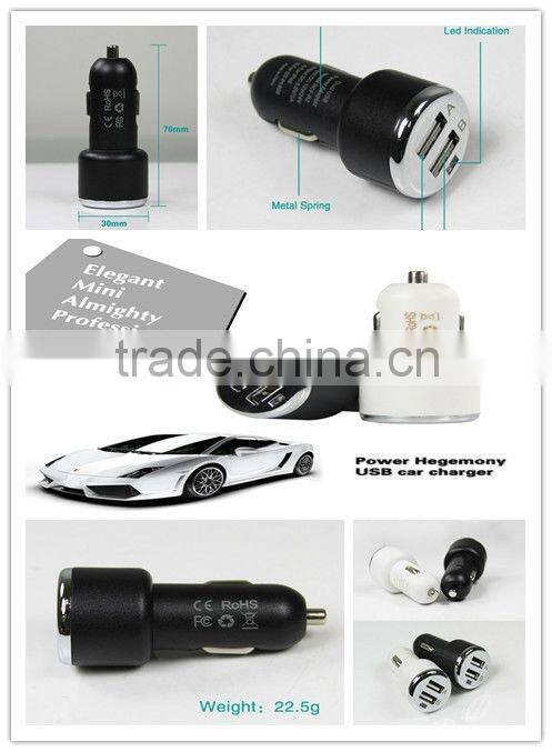 multi dual usb battery charger car12V 2.1A
