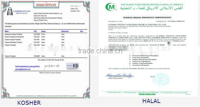 Pentasodium Triphosphate food grade STPP