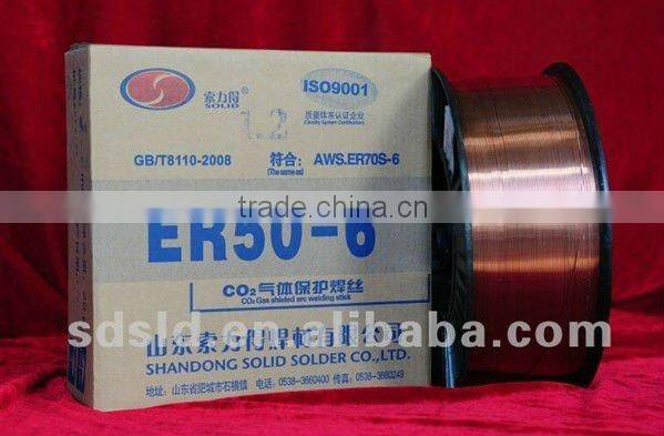 Welding material mechanical consumables!! aws er70s-6 mig welding wire