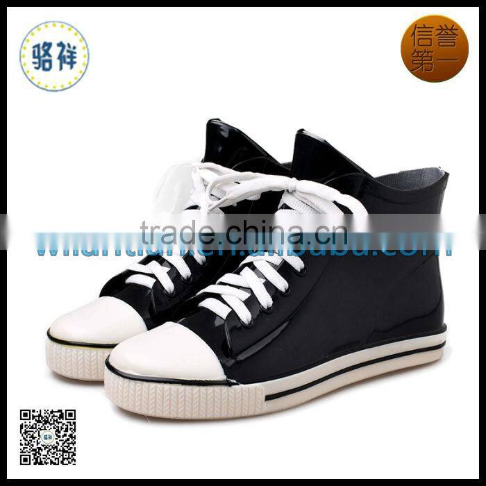 Women fashion Rubber Boots