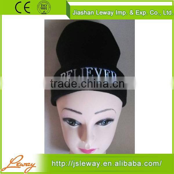 Fashion China hot sale fashion beanies women