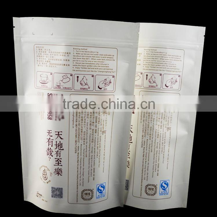 custom printing lamination aluminum foil stand up pouch with zipper top for black tea