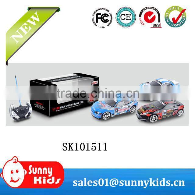 Cheap rc engineering vehicle rc pulling truck