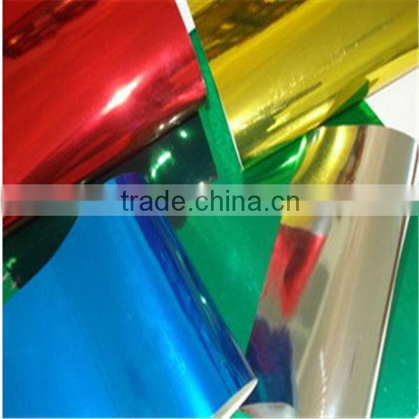 metallic PET film paper for packaging and printing