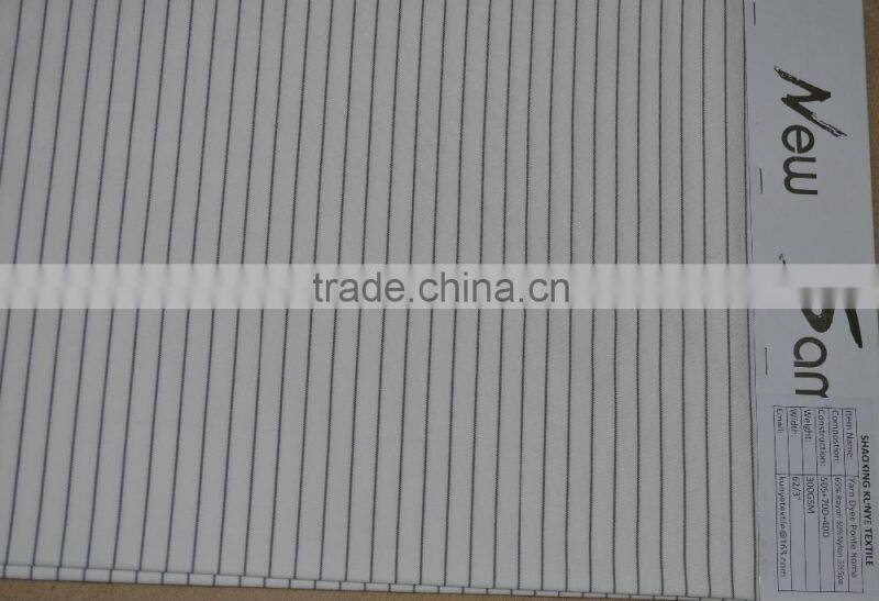 Yarn Dyed Weft Stripe Roma knitting fabric