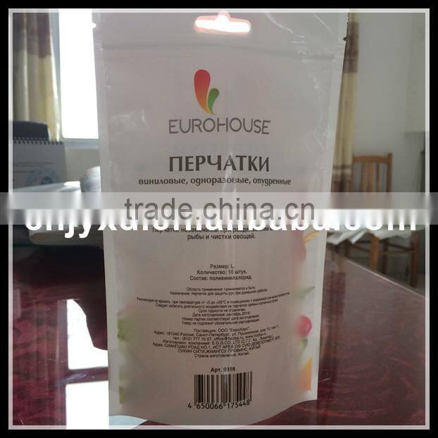 opp bag for Socks, glovesself adhesive opp bagopp plastic bag