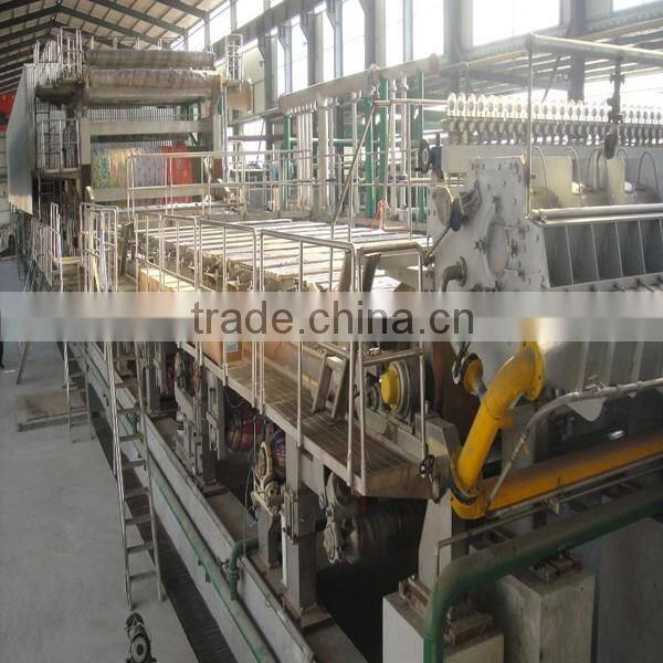 Leizhan paper machine manufacture supply machine for making kraft paper with good price