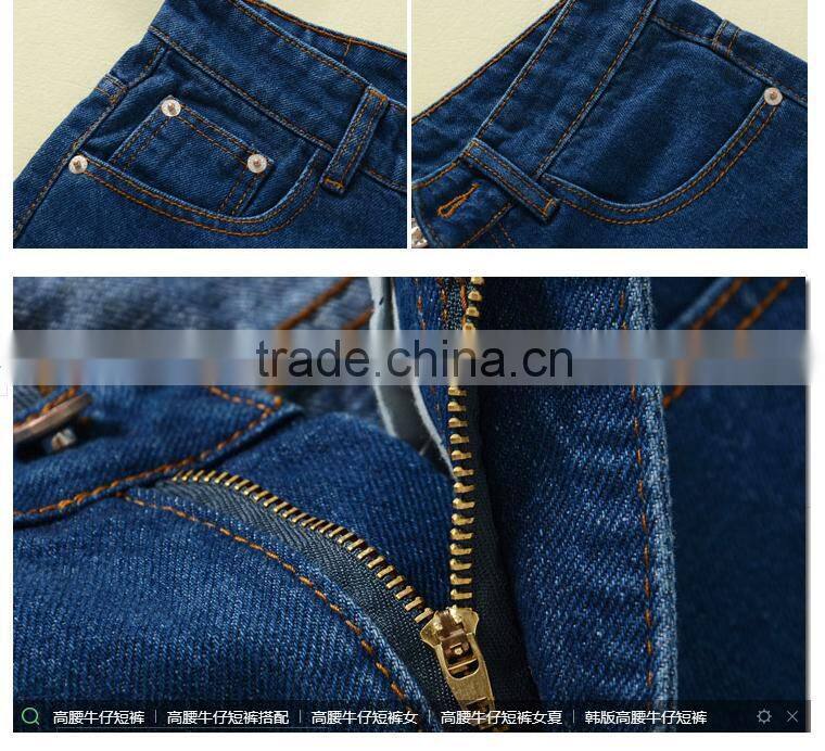 The summer of 2015 LADIES SHORTS denim shorts are a frayed hem the denim shorts