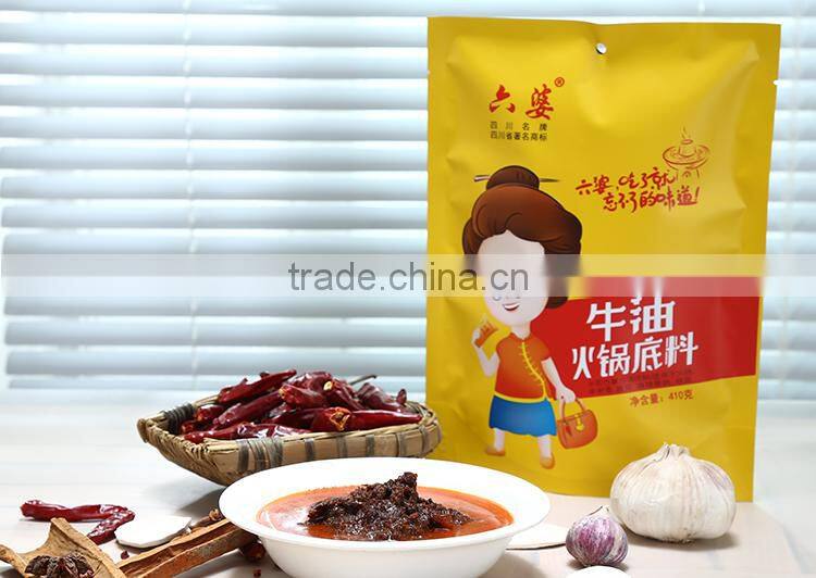 Beef Tallow Hot Pot Seasoning food sichuang spicy condiment