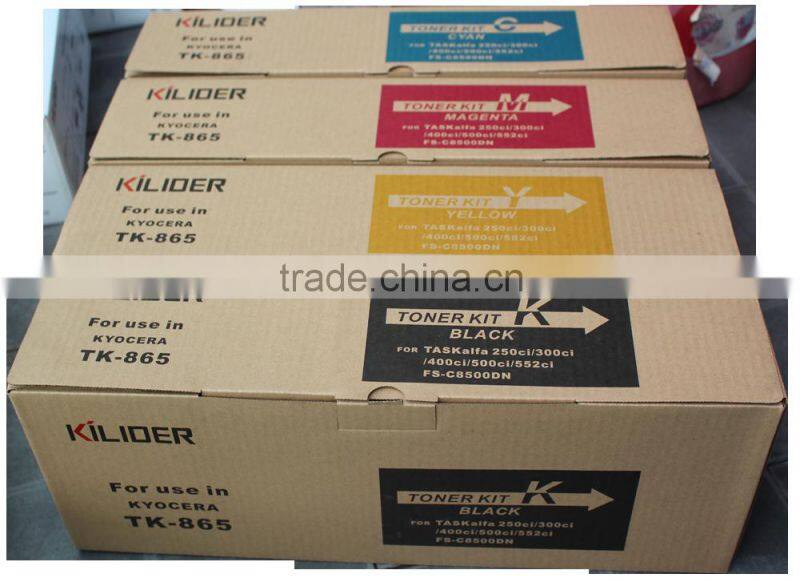 new premium laser drum set compatible Black Printer Ricoh SP1200 drum unit