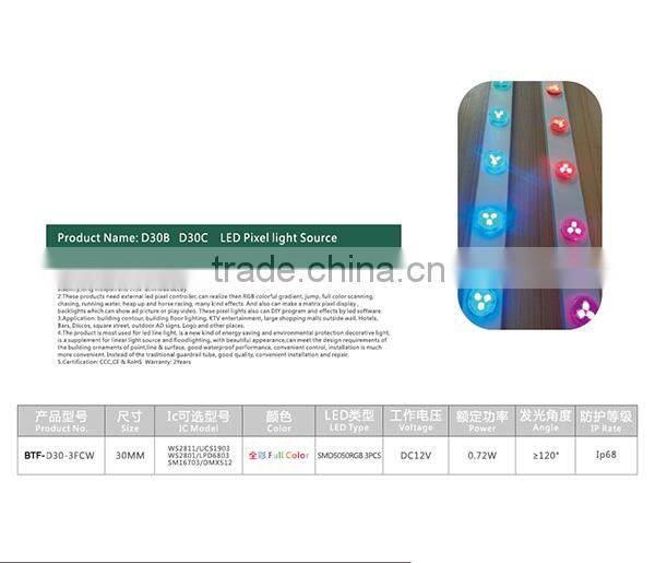 newest clear lens cover housing ucs1903 ws2811 ws2801 LPD6803 DMX512 30mm led pixel light