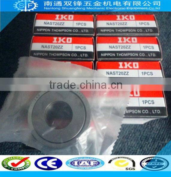miniature needle bearing IKO needle bearing NAST10ZZ