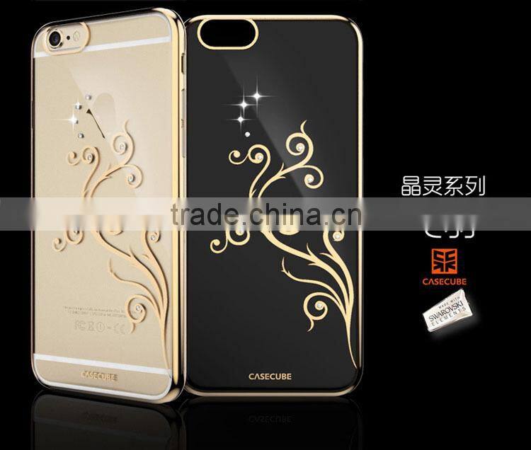 Cover case for iphone 6