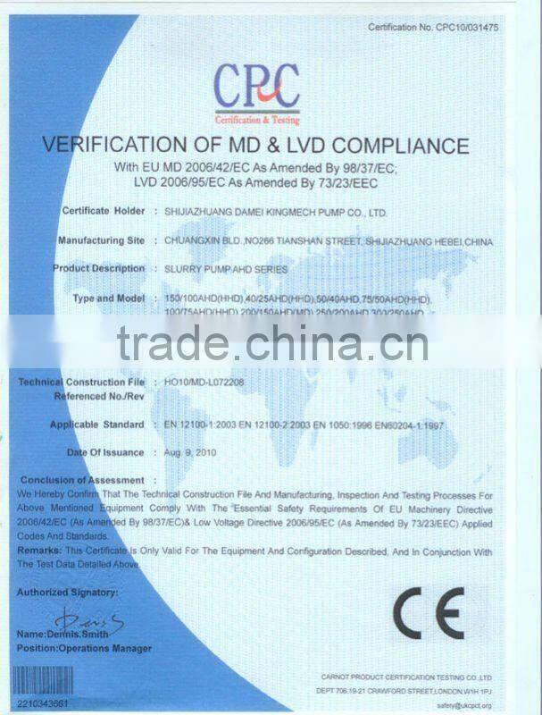 high qaulity centrifugal sand pump/ centrifugal gravel sand pump/centrifugal horizontal sand