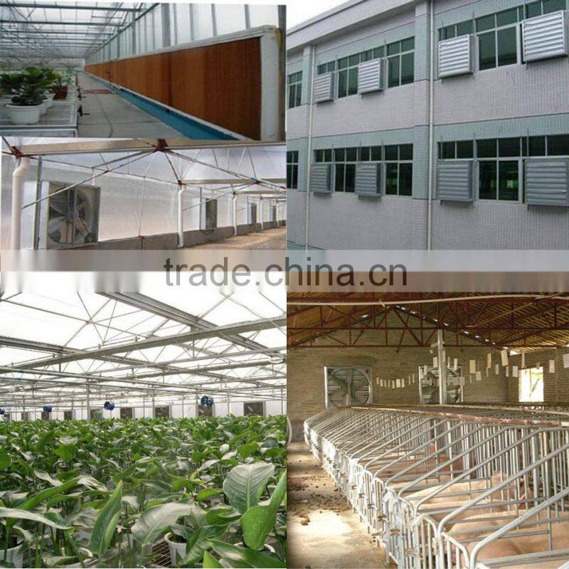 high quality industrial size centrifugal exhaust fans