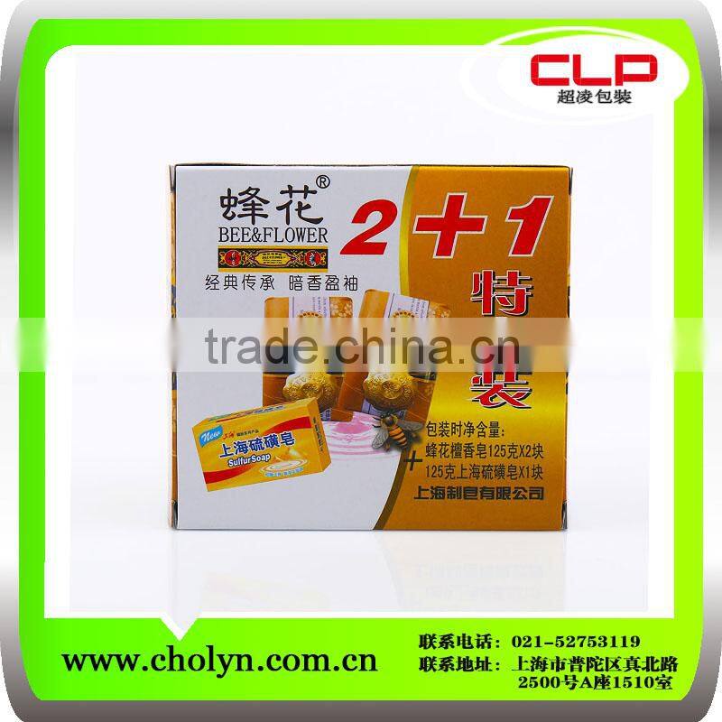 2016 Custom natural kraft soap packaging box