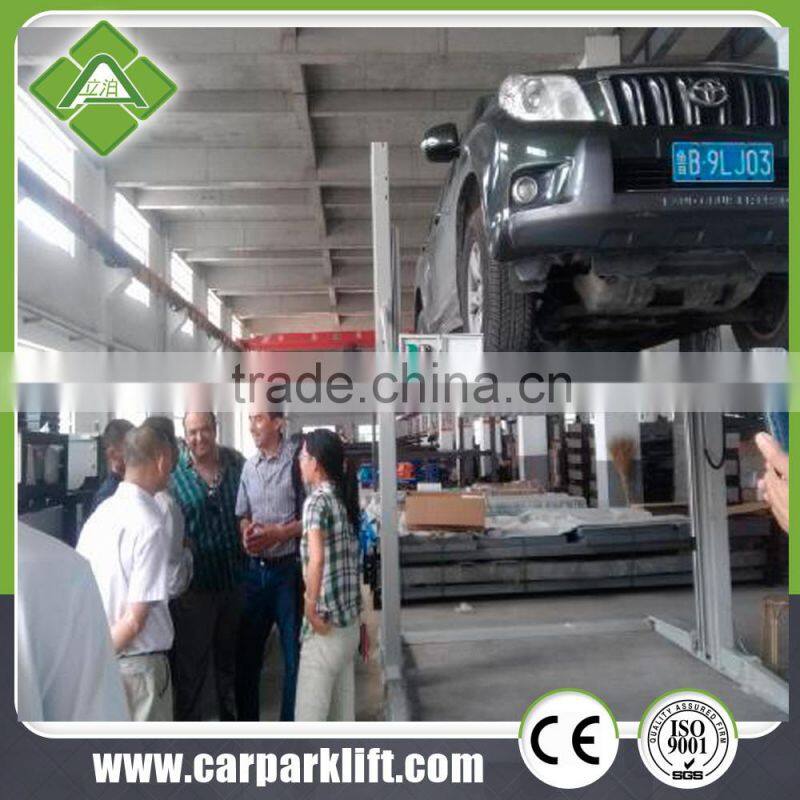 FOUR-POST FOUR-WHEEL ALIGNMENT CAR LIFT