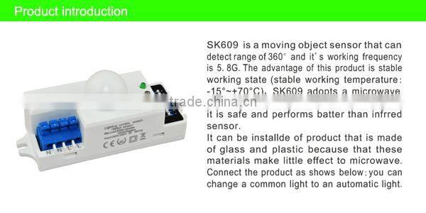 Hot sale light sensor switch , micro motion sensor